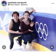 【五輪】ペア継続表明のフィギュア「ゆなすみ」、五輪マークを笑顔で囲む２ショット！…森口澄士が公開