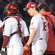 【楽天】マエケンが出場選手登録抹消　７日の日本ハム戦で右ふくらはぎに異常訴えて緊急降板