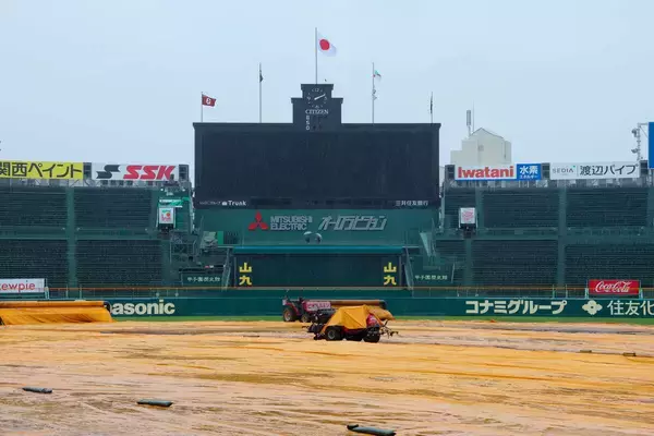 【巨人】甲子園の阪神戦は雨天中止　田中将大が先発予定も天候回復せず　９日広島戦に続き今季２度目