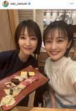「日テレの“ダブルなっちゃん”ショットが話題「ふたりとも可愛い」「癒されます」…滝菜月アナが公開」の画像1