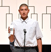 【高校野球】山梨大会の組み合わせが決定　菰田陽生ら擁する山梨学院は６日、韮崎との初戦