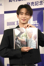 　“人気急上昇中”俳優・野村康太　初フォトブック撮影で２年ぶり運転「時速１０キロくらいで…」デートがテーマ