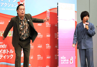 エバース佐々木隆史「スベると喉がカラカラに」、ウケ少ない会場に「笑う準備するのもそっちの仕事」町田和樹が苦言