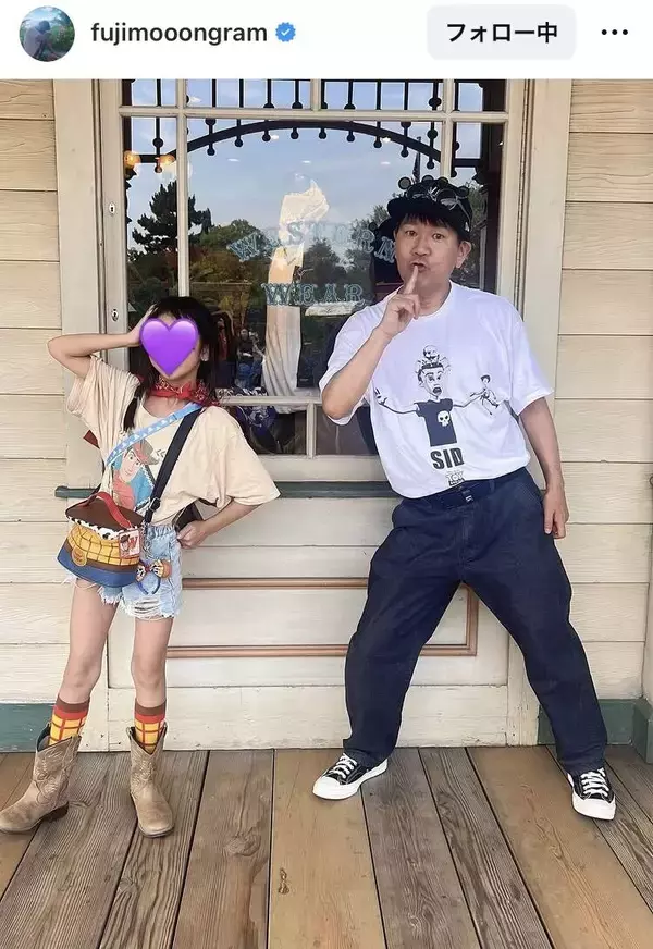 藤本敏史「次女ちゃんスタイル抜群」「脚長い」親子ショットにフォロワー騒然「最高のお父さん」「良いパパ」