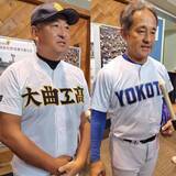 「【高校野球】波乱続出の秋田大会　まもなく決勝プレーボール　優勝は１０年ぶり大曲工か５７年ぶりの横手か」の画像1
