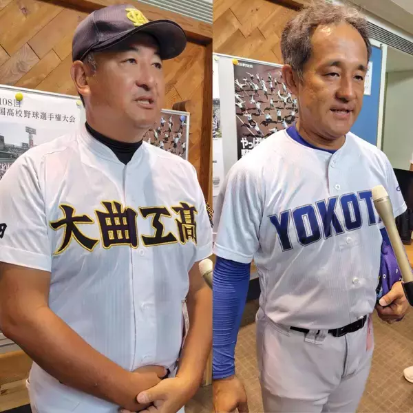 【高校野球】波乱続出の秋田大会　まもなく決勝プレーボール　優勝は１０年ぶり大曲工か５７年ぶりの横手か
