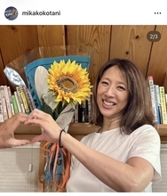 「可愛いサプライズ」小谷実可子さん、女優デビューで話題！美人娘との親子ショットが「そっくりでビックリ」と反響