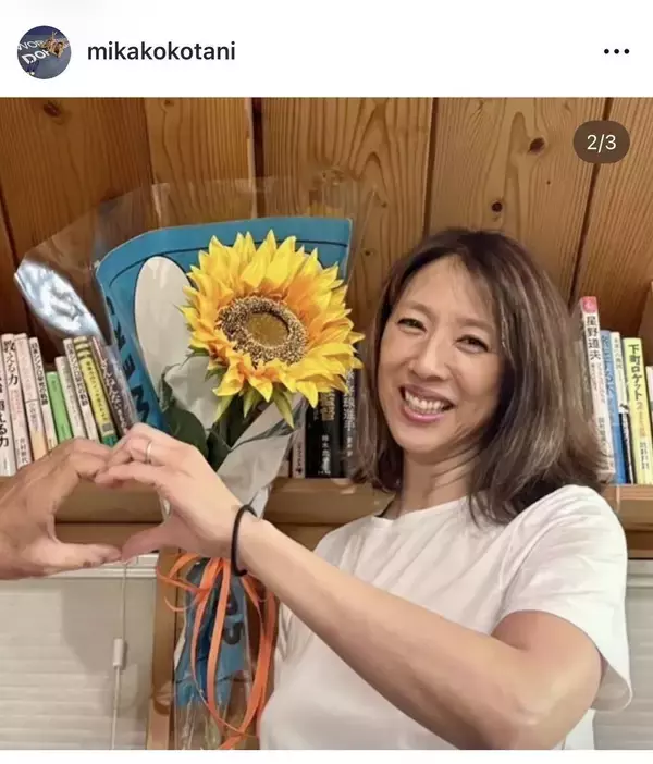 「可愛いサプライズ」小谷実可子さん、女優デビューで話題！美人娘との親子ショットが「そっくりでビックリ」と反響