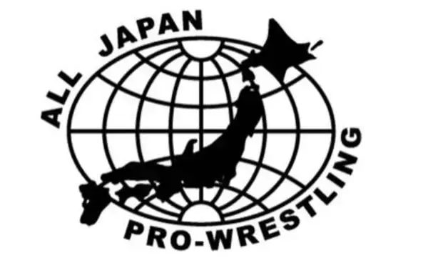 全日本プロレス、８・２２熊本大会「中止」…「会場のグランメッセ熊本は、熊本県との協定に基づき、物資集積拠点として利用」