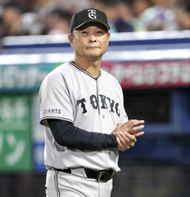 【巨人】首位と１・５差、３位とは１１差　異例の構図セ・リーグ　阪神と一騎打ち逆転Ｖへ残り２８試合