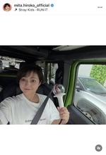 「いつもステキ」「マジ綺麗」三田寛子、推し活中！韓国の人気グループのライブに参戦し「より頑張ろうと刺激を受けます」