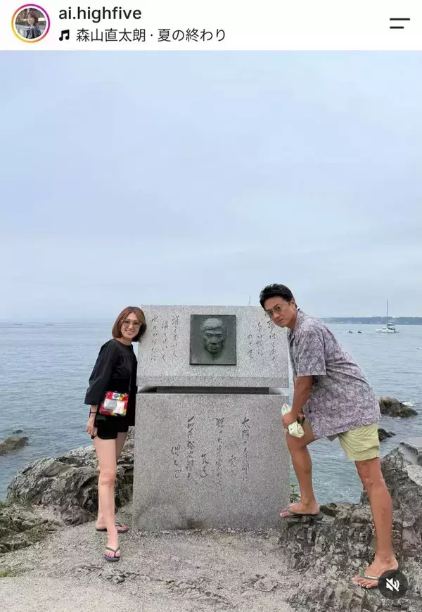 原田龍二　ショーパン美人妻と２ショット！「足が美しいです」「お綺麗で」「素敵なご夫婦」とあこがれる声