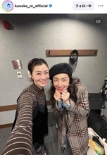 「台本も一切見ずに爆しゃべりｗ」村上佳菜子、元五輪メダリストとの仲良しエピに「かわい～い」「楽しみ〜」