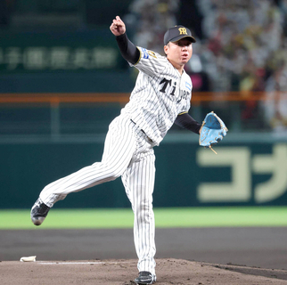 【阪神】村上頌樹、痛恨の先制点献上…初回１死から２者連続四球でピンチ広げる　今季対戦打率．３０８の宮崎敏郎に痛打される