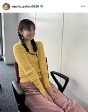 ３児の母・小倉優子　秋感じる衣装ショット公開「お人形さんみたい」「ツインテールも可愛い」「髪さらさらで綺麗」