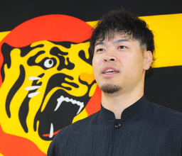 【阪神】メジャー挑戦決定の佐藤輝明が思い語る「心から感謝を伝えたい」「ファンの方に育てていただいた」「甲子園の大歓声は本当に世界一」