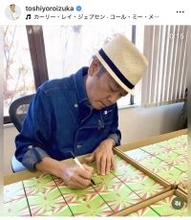 鎧塚俊彦氏、ショコラ１５００箱に心を込めてサイン「この謙虚さが鎧塚さんの最大の人としての魅力」など絶賛の声