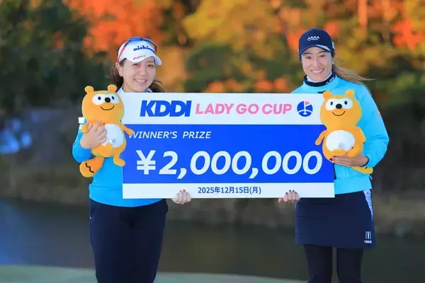 女子ゴルフツアー外競技「ＫＤＤＩ　ＬＡＤＹ　ＧＯ　ＣＵＰ」　宮里美香、藤本麻子組が初優勝