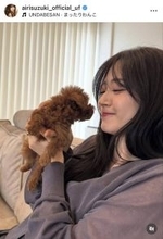 鈴木愛理「家族がもう１人増えてて」ほほえましい姿を公開