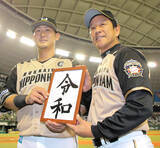 「中田翔氏、殿堂入りの栗山氏を手記で祝福「野球を辞めようと思ってた中で、手を差し伸べてくれた」背中追い子どもたちの夢サポート」の画像1