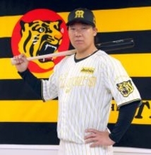 【阪神】ゴールド！伝統×王者コンセプトの２０２６年「チャンピオンユニホーム」発表…大山悠輔「僕たちの力」