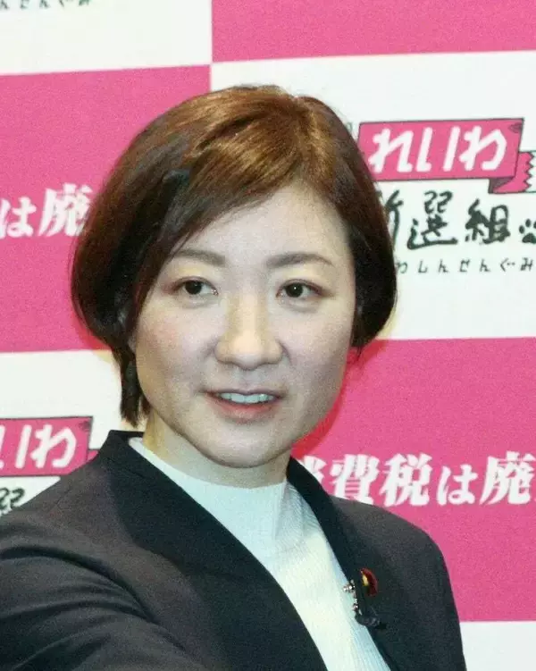 「国会の茶番を許さない」…れいわ「１番の強み」…大石晃子共同代表「日曜報道」でアピール