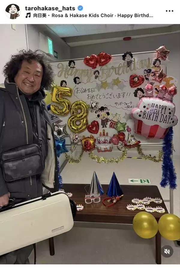 葉加瀬太郎、５８歳になった姿に「お若いかっこいい」「わ〜」「笑顔がとーっても素敵」