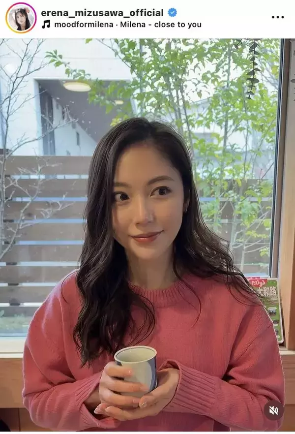 ３３歳女優の“もぐもぐショット”が話題「美味しいおだんご食べた日」水沢エレナの最新ショット「美しすぎるー」「写真かわいい」