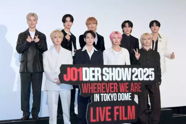 ＪＯ１　初ライブフィルムは「東京Ｄのスケール感、臨場感味わえる」「作戦会議をしながら見れた」