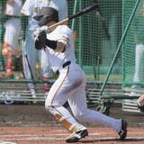 「【巨人】石塚裕惺がまたヒット！　キャンプで実戦形式で５打数４安打」の画像1