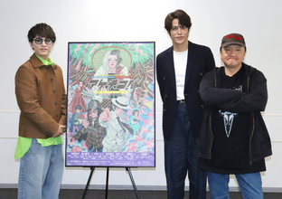 宮野真守＆ＷＥＳＴ．の神山智洋共演　いのうえひでのり氏「出てくる人がほぼみんな変態」　劇団☆新感線４６周年興行