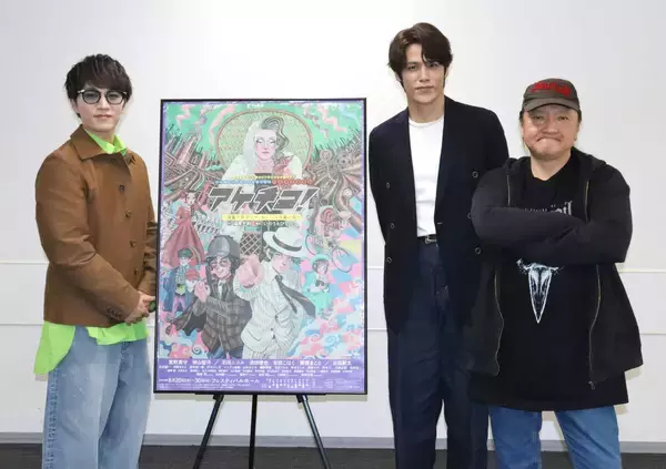 「宮野真守＆ＷＥＳＴ．の神山智洋共演　いのうえひでのり氏「出てくる人がほぼみんな変態」　劇団☆新感線４６周年興行」の画像