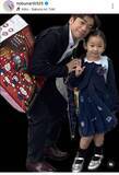 「織田信成さん「長女の入学式」顔出し親子ショットが素敵！「似てて可愛い」「お利口さんのお顔立ち」の声」の画像1