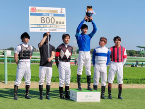 横山武史騎手が中山１０ＲでＪＲＡ通算８００勝達成！　「自分の想像以上に早く達成できたことは…」