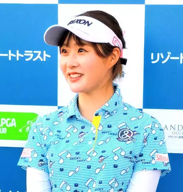 人気プロの都玲華が首位に浮上「ストレスも楽しめるくらいゴルフが好き」ミヤコレが初優勝チャンス