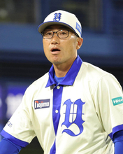 【ＤｅＮＡ】好機生かせず１点差負け　「初回に崩せなかったのがこの結果に…」相川亮二監督嘆く