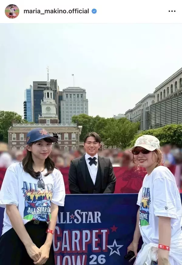 元モー娘。牧野真莉愛　メジャーリーガーとの貴重ショット披露「すごい！」「おおおお！」「さすが」