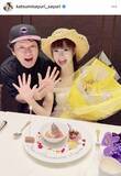 「「かつみ・さゆり」さゆり、夫婦ショットで誕生日報告「あっという間に…」年齢にファン驚き「みえない」「いつもお美しい」」の画像1