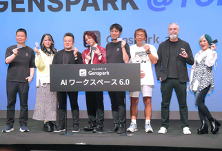 すがちゃん最高Ｎｏ．１　ＡＩで自分の魅力を検索するもガッカリ…「『面白い』が一つも入っていなかった」