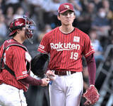 「【楽天】 荘司康誠、先頭アーチ被弾も７回２失点の力投　ＹＧ安田が８回に勝ち越し打　自己最多６勝目の権利持って降板」の画像1
