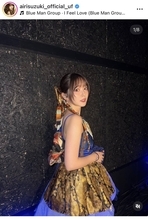 鈴木愛理「着物ミックス」和洋な「お気に入り」ドレス姿を披露！「袖がめっちゃ和」「似合いすぎ」「見てるだけで幸せ」