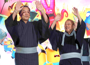 松平健「サンバの方が…」と告白　サプライズ登場の笑福亭鶴瓶らと公式盆踊り「ミニおんど」披露