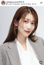 昨年ＮＨＫ退社アナ、誰かと思った…「雰囲気違くて」「新ビジュ！？」最新姿に騒然「キレイ」「美女」中川安奈アナ