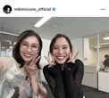 「バッタリ会っちゃうの」水野美紀、似ていると話題の美人女優と遭遇！２ショに「そっくり」「まじで姉妹」と反響
