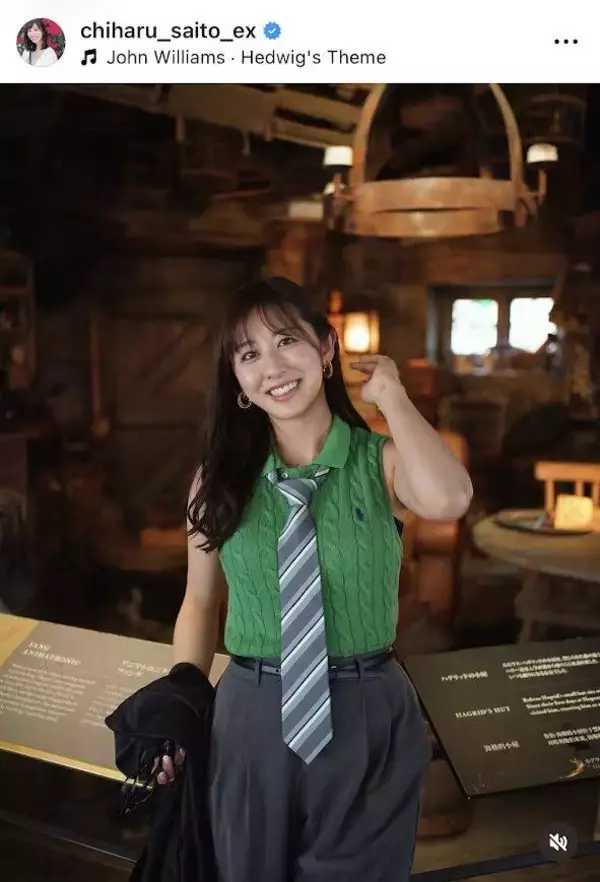 テレ朝アナが「美人姉妹」リンクコーデ披露「オシャレすぎ」「最上級に可愛い」「学生にも見える」と話題の斎藤ちはるアナ