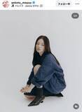 「横田真悠「涼しくなるのが楽しみ」ブラックコーデで美脚全開にくぎ付け！「いい女だわぁ」「タイプです」」の画像1
