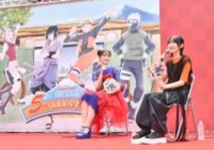 元乃木坂４６・生駒里奈「メッチャ泣きました」　足立梨花と「ＮＡＲＵＴＯ×ＢＯＲＵＴＯ　富士　木ノ葉隠れの里」５周年記念イベント