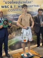 アマ８冠・中垣龍汰朗、タイでのＷＢＣアジア・コンチネンタル王座決定戦へ計量クリア　八重樫東トレーナー＆武居由樹がセコンドに