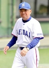 高代延博さん死去…広島、中日、阪神などでコーチ歴任し０９年ＷＢＣ制覇にも貢献　食道胃接合部がん７１歳