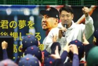 菊池雄星　地元・岩手のさらなる野球王国化を確信「非常に能力が高い選手がたくさんいた」